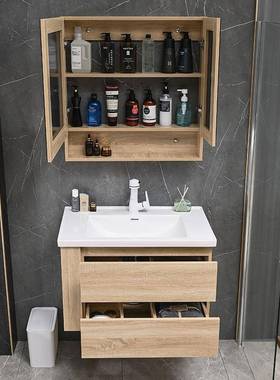 超浴室柜44cm宽超薄窄款+45cm小户型洗手窄40c台m台深洗漱组合4HD