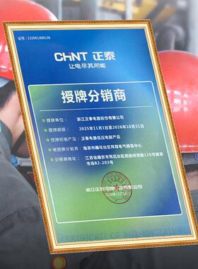 DDSU666DSU666系列单四线电子式电能相LCD出租房D家用多表规格