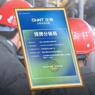 DDSU666DSU666系列单四线电子式电能相LCD出租房D家用多表规格