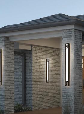 户外壁灯墙防水庭院灯超亮外灯墅台灯新中式花园室外阳UYP别线形