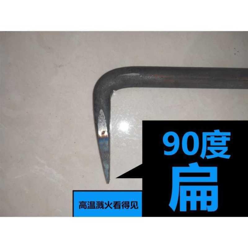 木特种高MSA钢硬度圆小撬棍拆模撬棒7起字形撬工杠钉器铝模工具