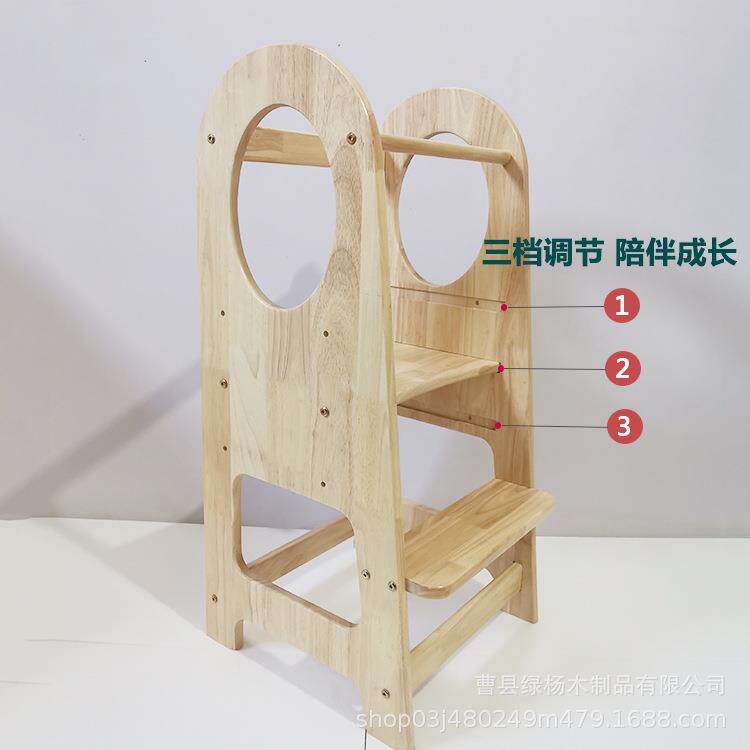 儿幼童蒙习塔氏宝宝洗手脚LY-71踏凳三学档可调解婴儿台阶站凳扶