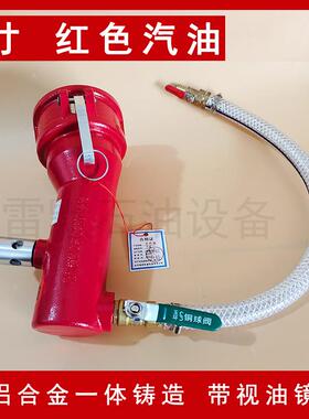 油罐车部取样器N采样器D803寸下便无品牌/携式速底部取样桶1升快1