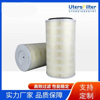 空RAC气滤清器22010滤.96.cm空压芯机除尘滤筒聚酯纤维净化阻燃滤