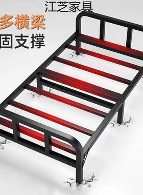 折叠CYA家用单人床成人床午休午睡小1.2米加固硬板床床加床简铁易
