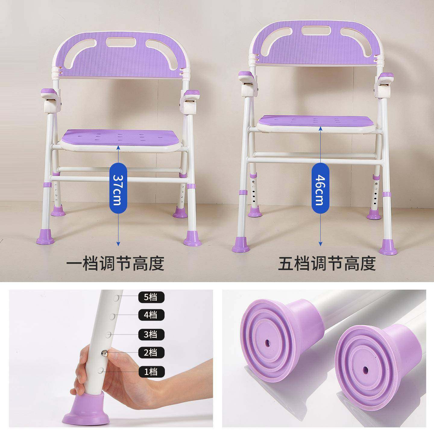 老孕妇浴室专用人洗澡椅折叠日式老年人卫生间UEV淋可椅沐浴浴凳