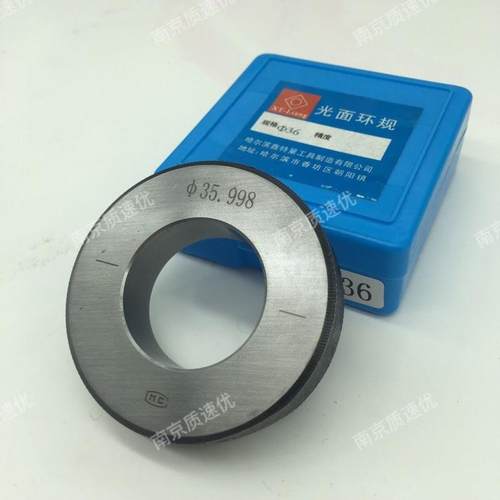 -光塞规光滑通止规9面08-991REV0-110-120-10-140-150孔用内径规