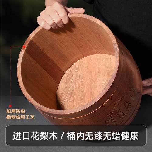 花AVW保梨桶木米桶储米箱密封米缸鲜米面粉米装高档家存用鼓形米