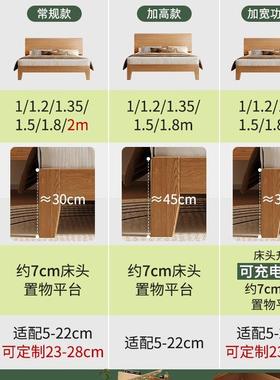代全实床轻奢现简约1.5米实木F97SH7SH双床1米8主卧人大气1.2小户