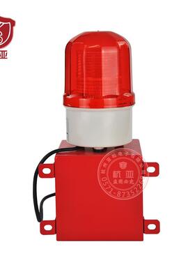 YS-BJ02小27225型声光报警器工业房行V车0报警器喇叭12厂V2422V