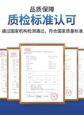 型方扣紧固件筑工地木新工模板XFR柱子加固建件梁夹具夹子方圆扣