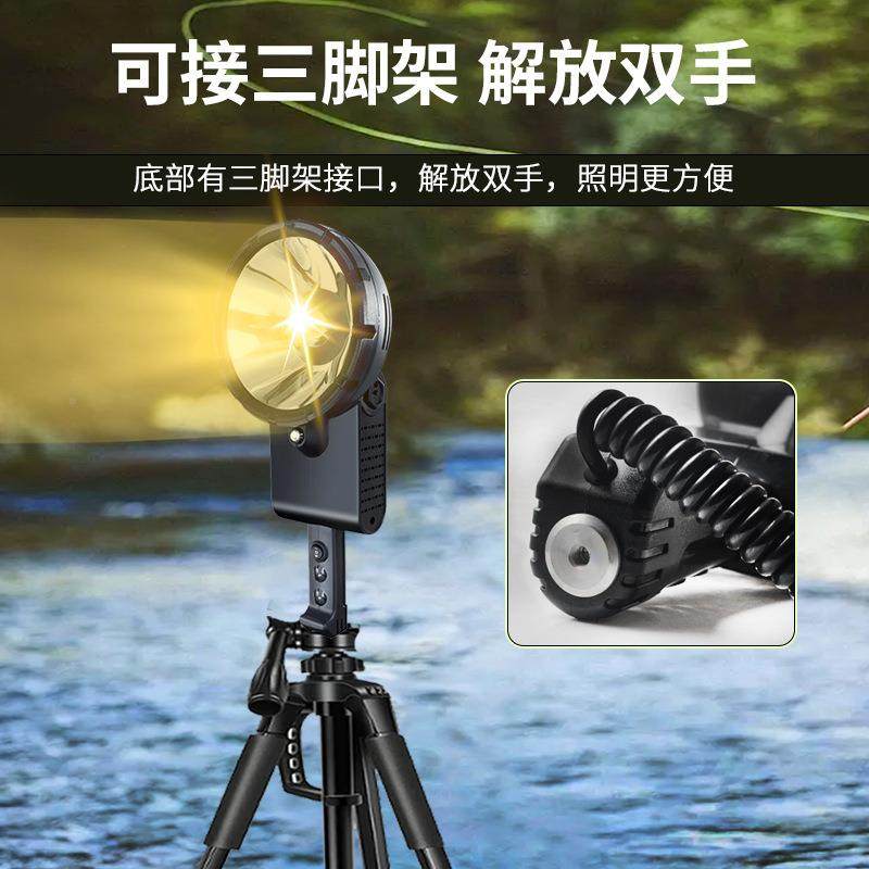 强光手持灯外长续航巡逻远射应黄JY-228灯光夜钓可接支架户超亮急