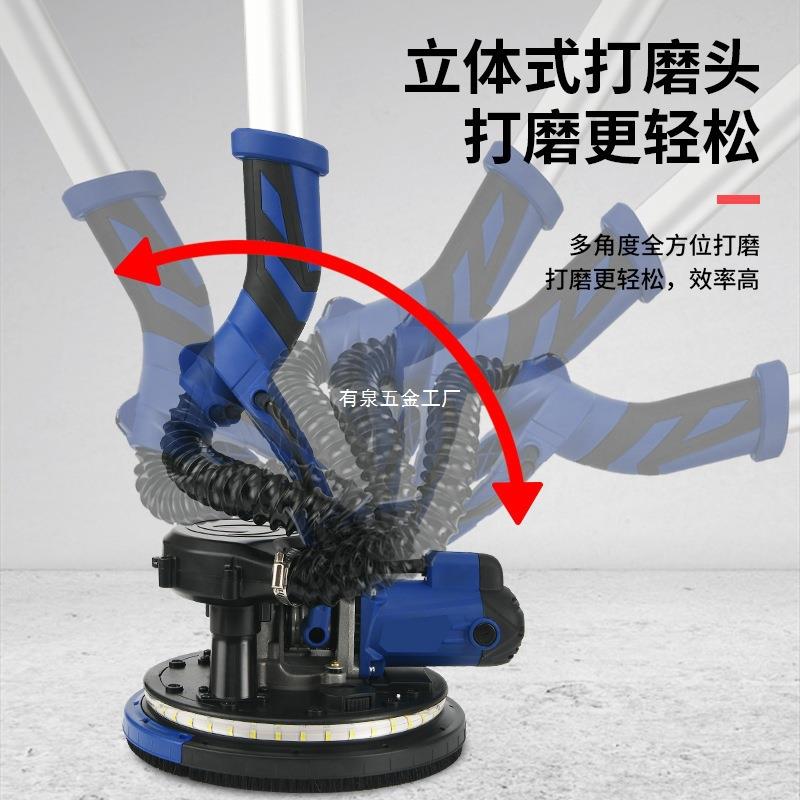 砂抛电动无尘砂光墙打沙纸长杆壁V墙56538面打磨机1纸0腻子磨墙光