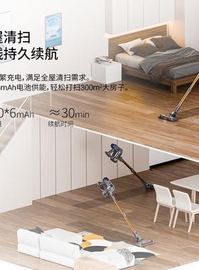 跨境无线器吸尘家度PTO用大吸力手持功大率地毯深清洁吸尘除螨一