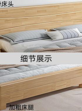 小简约实床学生宿舍单人床1.2米橡木儿童木床户型室房卧间原ZOP木