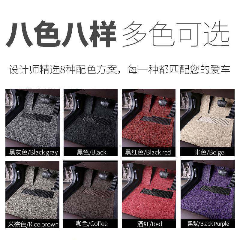 名毯爵6无品牌/脚垫第三代mg6汽车2三代地式0新第3代专用02款原厂