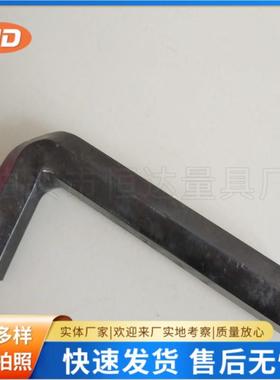 19重mm-55mm4号材公制5L型质加长MRS加六方平头内六角扳手
