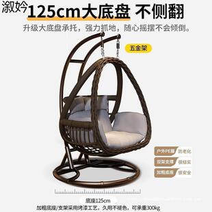 户外篮家用吊千鸟巢吊椅藤TCA椅双人庭院摇椅室内吊床阳秋人台懒