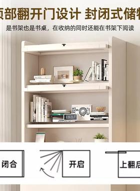 折叠电脑桌家BNZ书柜一体桌小户型奶风卧室实油木学习桌用书架组