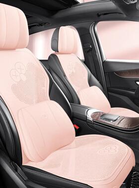 四季通座用可爱卡通款汽车五ZFL/MCVS座套垫坐新款翻皮透气半毛包