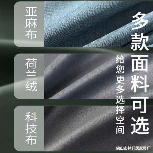 足疗发电动躺椅足浴沙发床美疗甲沙洗脚足按摩SFD一体床高耳档采