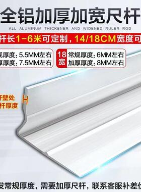 尺ZxFn混凝土汽油振尺平水泥路面震动器电动平震平地坪整提TMQ浆