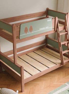 约现代全实木儿童床高多功能上下床低60825简户床小型家用双层床子母床