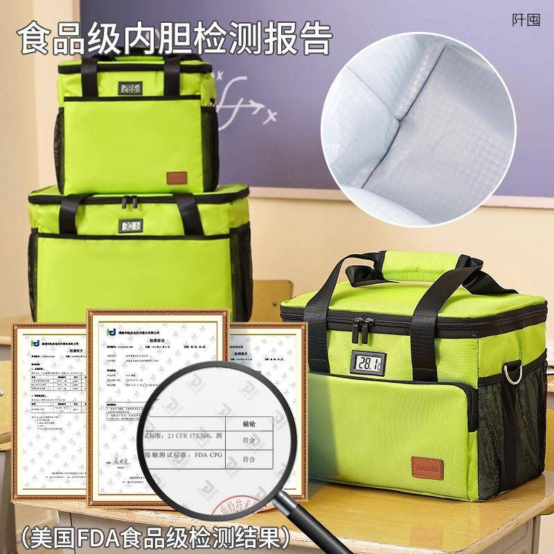 保温冷藏铝箱箔大容量加厚用家外卖手提便携冰包防79548水保冷保鲜箱箱