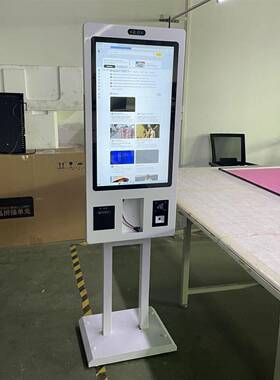 智能点菜点餐机触摸体屏餐行54229业触饮一控机双系统4K