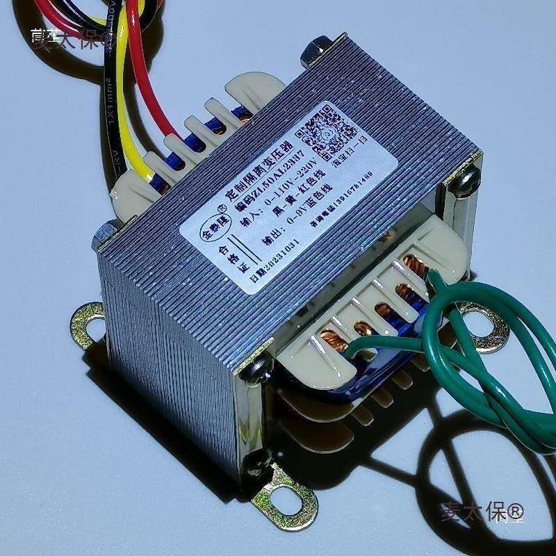 控制变器bK50瓦1A0V415V变024V6V1压2VBKXJY-400W240V转22麦太保