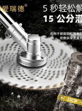 瑞MYB德割机背负荒式四冲程汽油草割灌机多功爱能开除草机打草垒