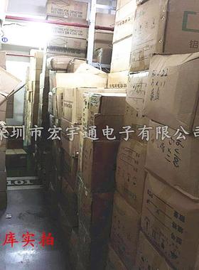 1268V680UFV铝电解电容680UF16体OYZ积*1mm