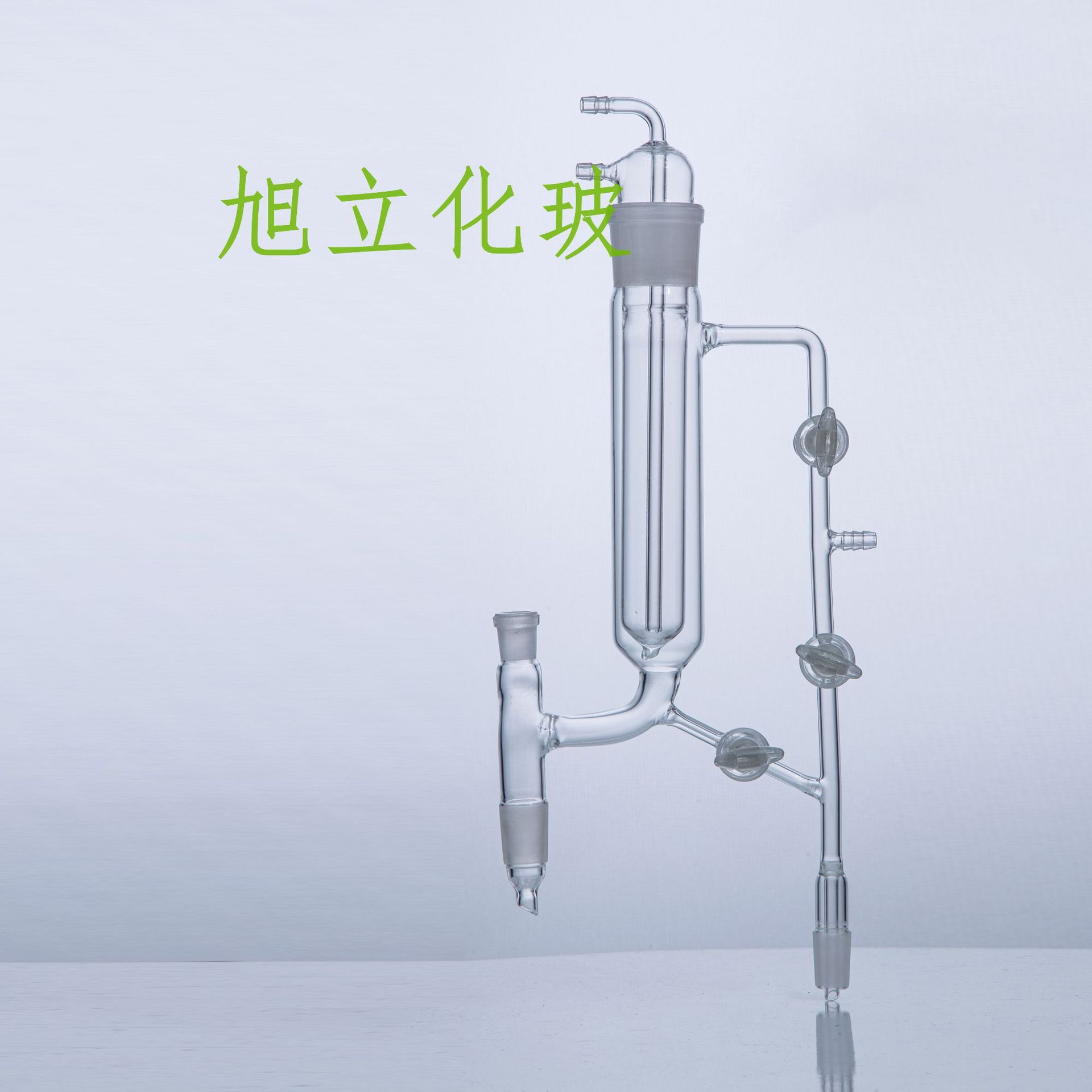 5221精馏头 蒸馏头 分馏头