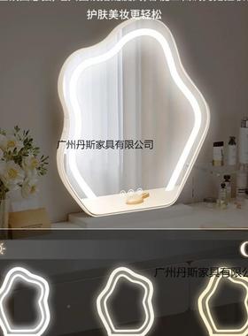 奶油风妆梳妆台床头柜现一化体桌子卧室简约代妆台女生89218主卧