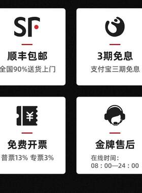 柜不锈钢清洁柜扫把MJ-5-8-4保拖把家洁收纳柜工具阳台储物柜用铁