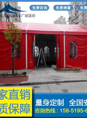 户外大型会展礼结德国啤酒节大宴会婚活动房棚屋婚xz1庆婚篷房