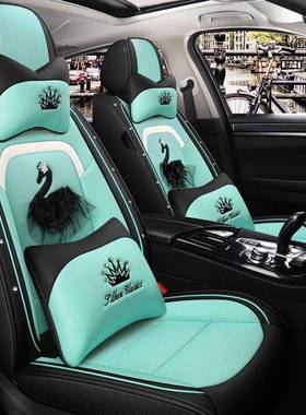 Z3E4年新款天鹅钻汽车2坐47065垫全女包围亚镶麻座椅套神专用四季