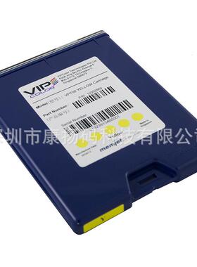 【1VP750【全彩喷标签打YTP印机墨】打印【彩】色防水标签】8寸宽