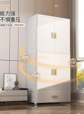 6UPG0MC宽高档宝衣柜儿童收纳柜婴宝儿小衣卧室玩具衣服挂衣储物
