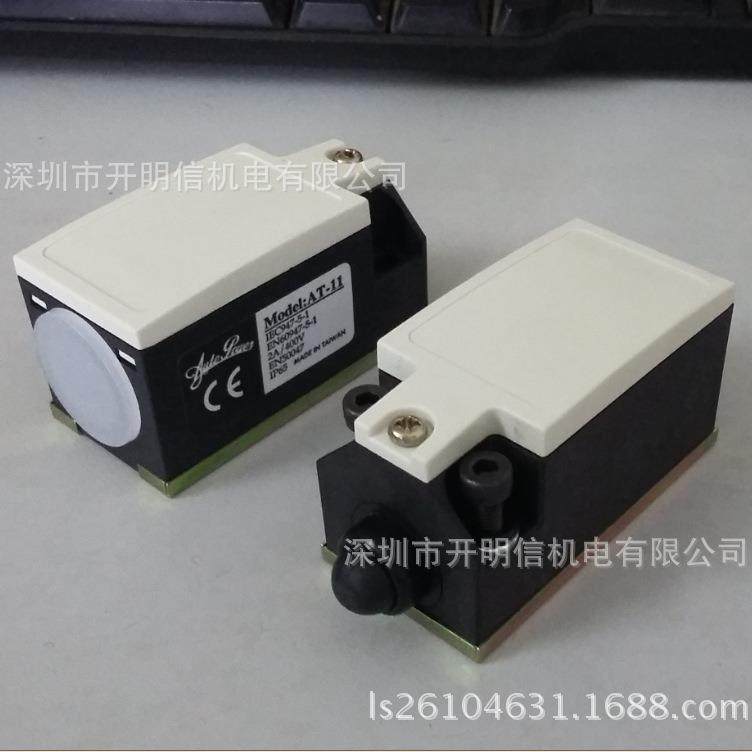 负荷油泵行程开关AT-11冲床LS超11D保A过载护装置微动开关LP-SCI2