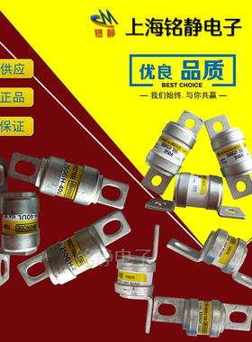 日之出断器100L0GH无品牌/-40UL/100GH-50UL/10000GH-63U/1000GH