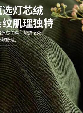 摇摇椅复发风客厅单人躺沙NBC古发椅成人椅懒人沙阳台休闲摇椅逍