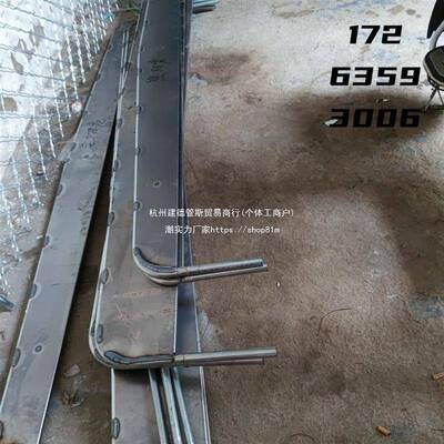 风前后挡板防风板31261挡风板特厚迎风铁皮板迎货车风前后加厚车