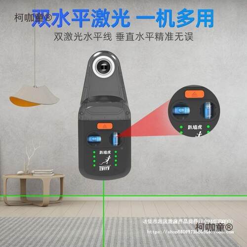 泰睿ZVXTYR仪RY趴虎手电钻电锤防尘罩冲击打孔墙集钻尘水平支麦太