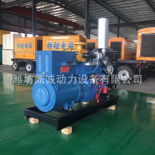 50kw发电机动力50瓦柴油千柴油发电组机组酒店宾馆备用发电设备