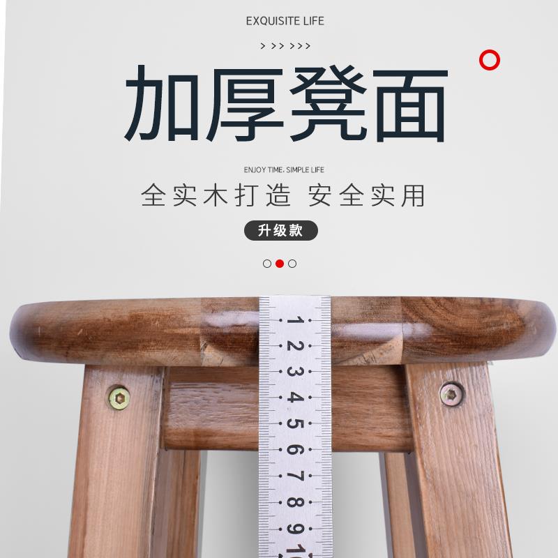 实木加高高脚凳m凳1.一10二三1.2m1GGU.米1.5米五特高凳子c圆椅