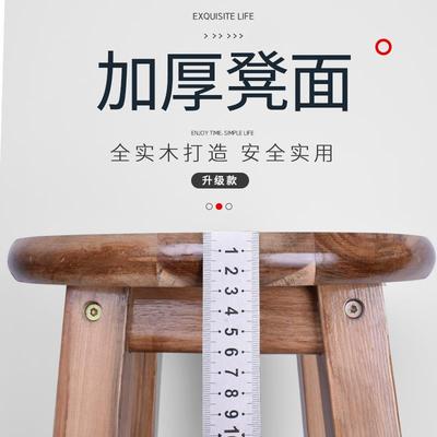 实木加高高脚凳m凳1.一10二三1.2m1GGU.米1.5米五特高凳子c圆椅