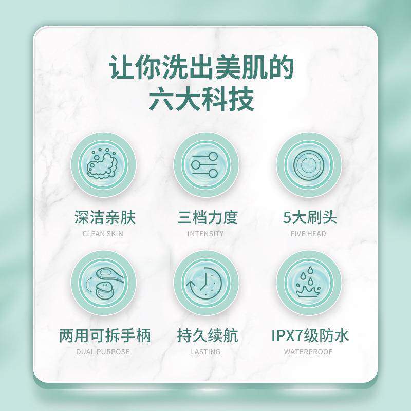 洗电动澡刷按摩ZVH清洁器洗脸防水沐浴澡刷多功能长仪柄搓背搓器