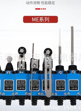 限位开关FD536FD936FD55-M2FD6533FD53无品牌/1FD535-1FL521