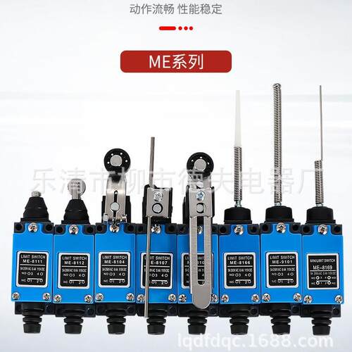 限位开关FD536FD936FD55-M2FD6533FD53无品牌/1FD535-1FL521